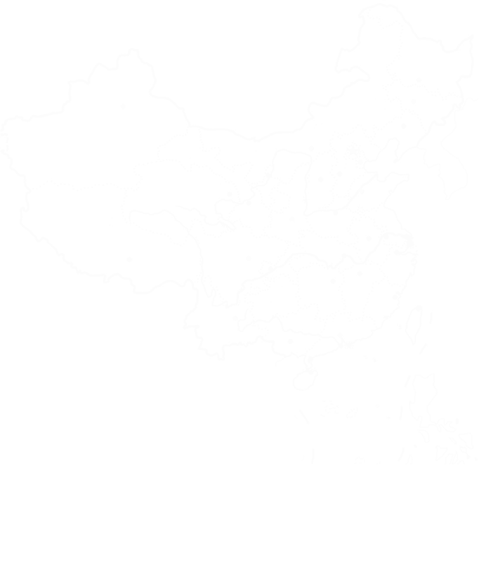 活动发展
